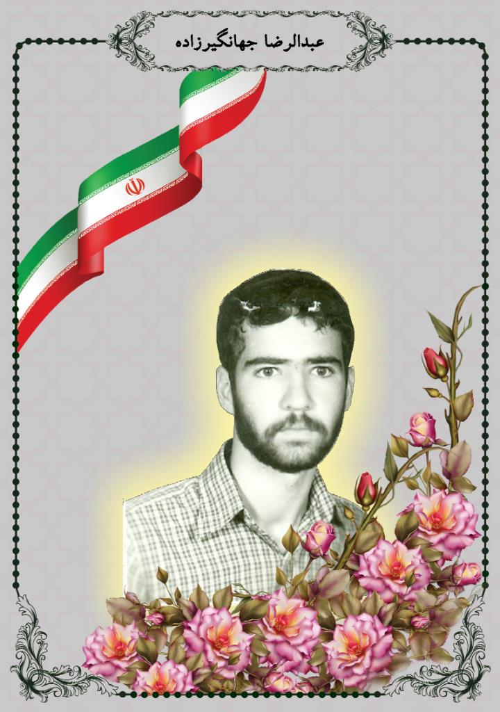 فاقد تصویر